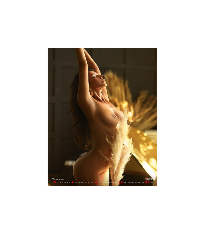 KOLEDAR GIRLS EXCLUSIVE 2022